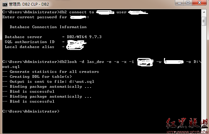 db2数据库数据导出方法详解,有哪些步骤和技巧? 第1张 db2数据库数据导出方法详解,有哪些步骤和技巧? 第1张