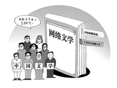 网络小说中广告泛滥,背后原因究竟是什么?揭秘广告与文学的微妙关系 第3张 网络小说中广告泛滥,背后原因究竟是什么?揭秘广告与文学的微妙关系 第3张