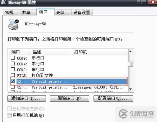 截屏文档打印难题解析,究竟为何无法顺利打印截图文件? 第1张 截屏文档打印难题解析,究竟为何无法顺利打印截图文件? 第1张
