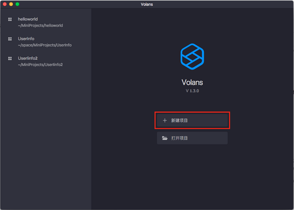 云虚拟主机运行node.js 第1张 云虚拟主机运行node.js 第1张