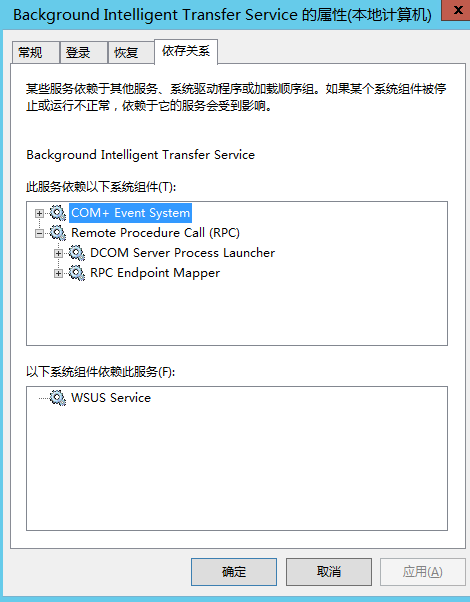 Windows Live Mail服务器为何频繁出现问题,用户该如何应对? 第2张 Windows Live Mail服务器为何频繁出现问题,用户该如何应对? 第2张