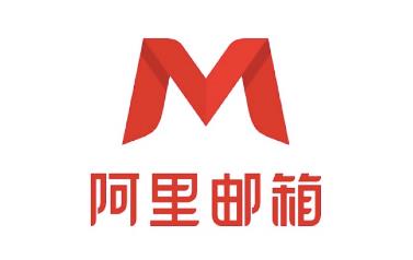 域名绑定阿里云邮箱怎么设置,域名绑定阿里云邮箱 第1张 域名绑定阿里云邮箱怎么设置,域名绑定阿里云邮箱 第1张