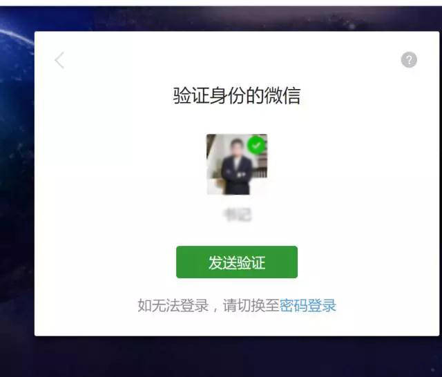 为何关闭微信好友验证功能?背后原因及潜在影响揭秘! 第2张 为何关闭微信好友验证功能?背后原因及潜在影响揭秘! 第2张