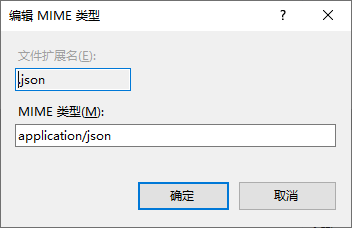 服务器设置MIME类型时,常见问题及解决方法有哪些? 第1张 服务器设置MIME类型时,常见问题及解决方法有哪些? 第1张