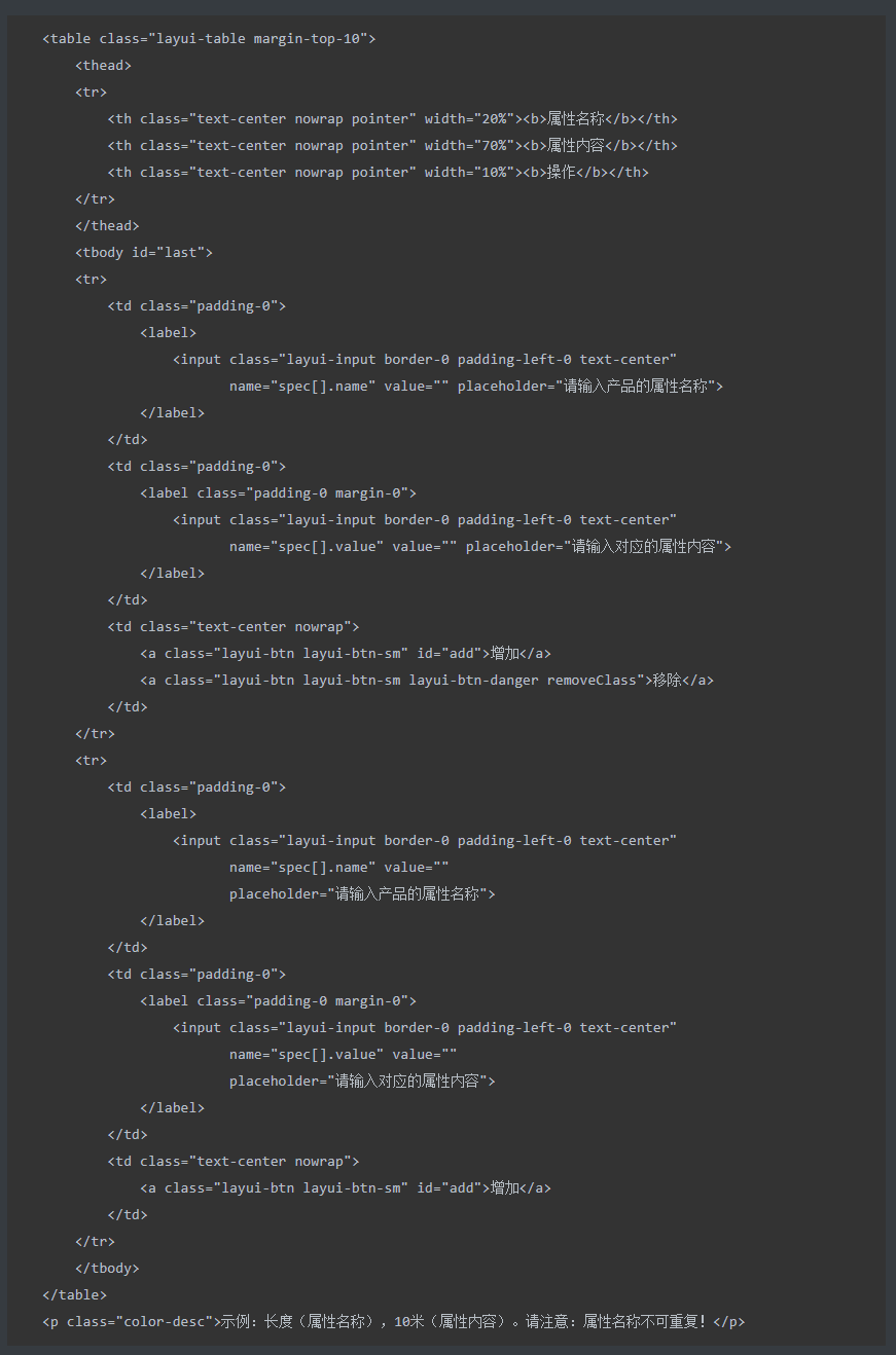 如何高效使用JavaScript查询JSON格式数据库中的数据? 第1张 如何高效使用JavaScript查询JSON格式数据库中的数据? 第1张