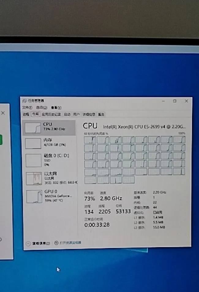e5虚拟主机内存配置 第2张 e5虚拟主机内存配置 第2张