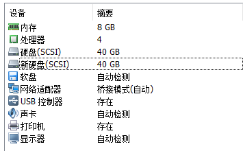 移动硬盘虚拟主机能用吗 第1张 移动硬盘虚拟主机能用吗 第1张