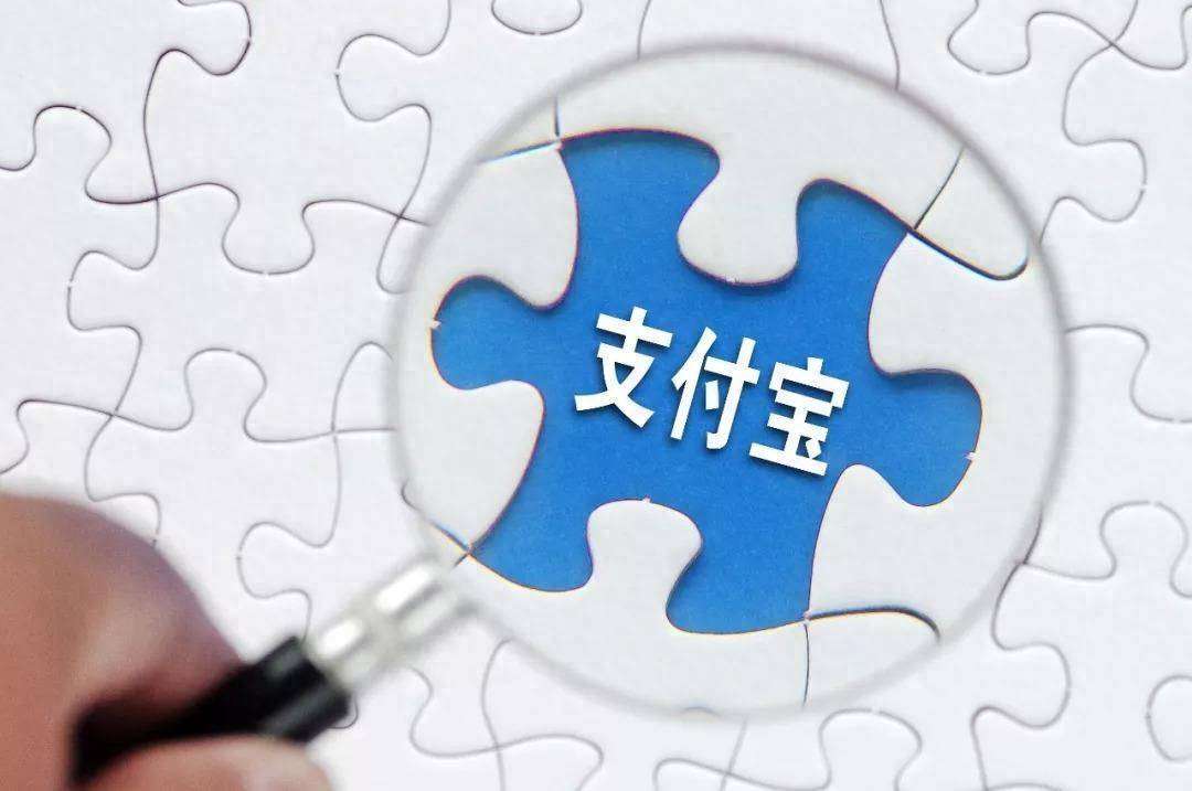 翼支付登录受阻,背后原因是什么?技术故障还是其他因素?详解登录难题! 第1张 翼支付登录受阻,背后原因是什么?技术故障还是其他因素?详解登录难题! 第1张