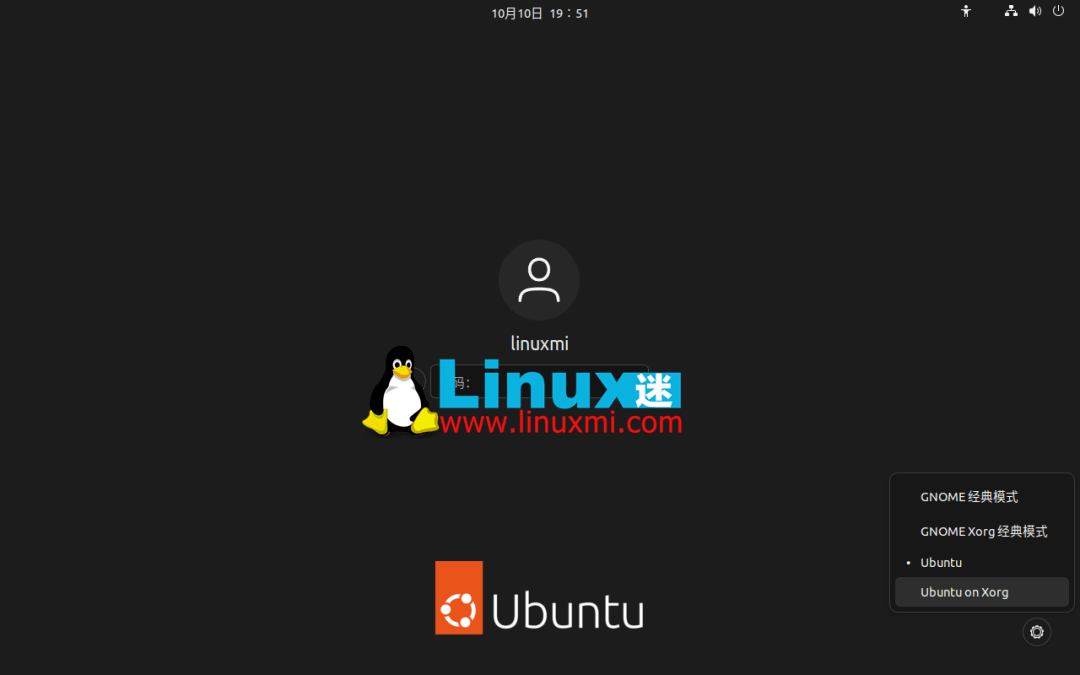 linux虚拟主机动态网页