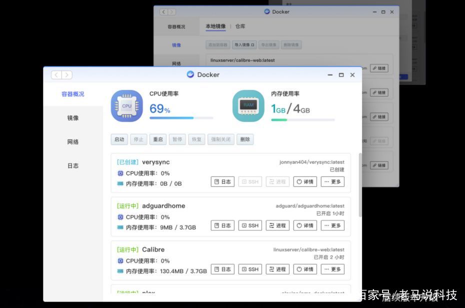 奇酷优云虚拟主机6 第3张 奇酷优云虚拟主机6 第3张