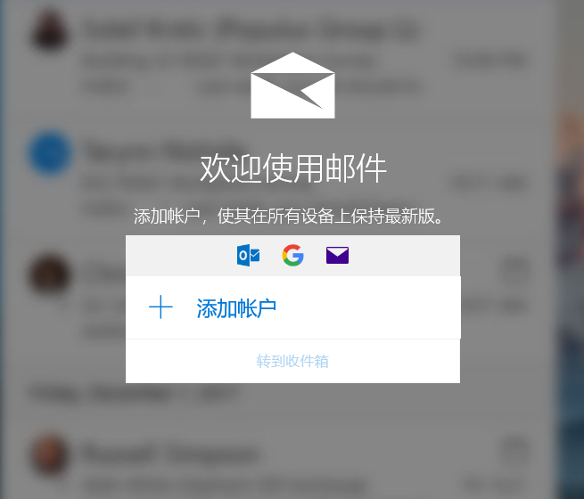 腾讯域名邮箱mx记录怎么设置,腾讯邮箱mx记录配置 第1张 腾讯域名邮箱mx记录怎么设置,腾讯邮箱mx记录配置 第1张