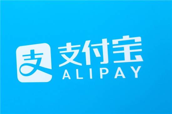 域名支付宝购买,域名支付宝购买 第1张 域名支付宝购买,域名支付宝购买 第1张