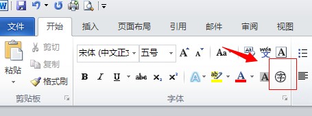 word文档中为何圆圈符号显示为十一而非预期字符? 第3张 word文档中为何圆圈符号显示为十一而非预期字符? 第3张