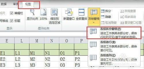 为什么Excel表格内容总是不显示?常见原因及解决方案详解! 第2张 为什么Excel表格内容总是不显示?常见原因及解决方案详解! 第2张