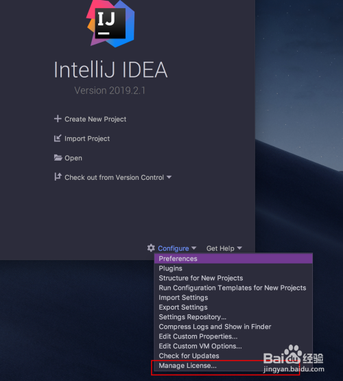 jrebel idea配置怎么操作?idea配置jrebel激活教程 第1张 jrebel idea配置怎么操作?idea配置jrebel激活教程 第1张