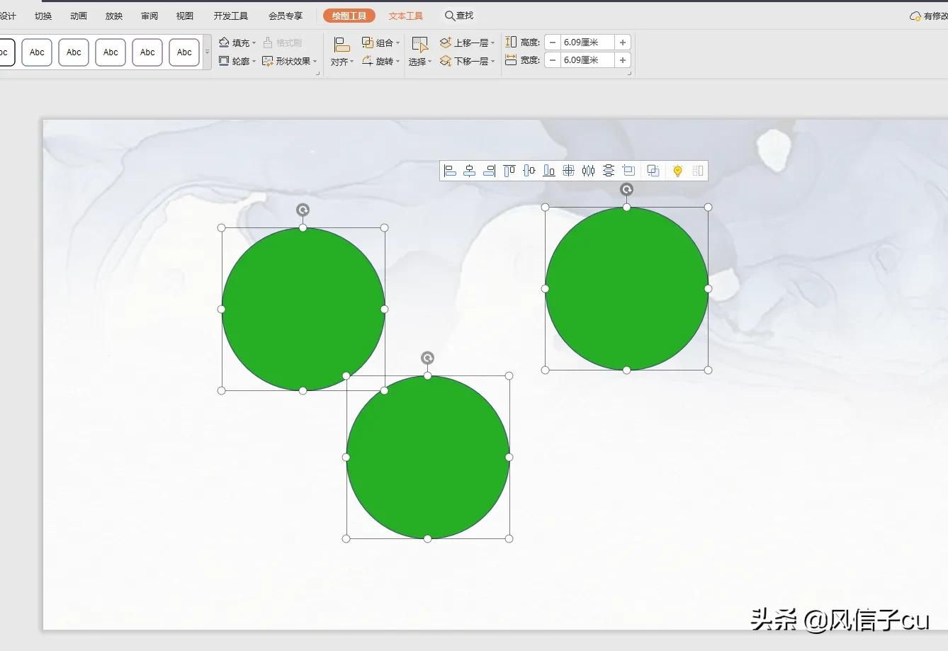 WPS绘图中对齐问题频繁出现,究竟是什么原因导致对不齐现象? 第2张 WPS绘图中对齐问题频繁出现,究竟是什么原因导致对不齐现象? 第2张