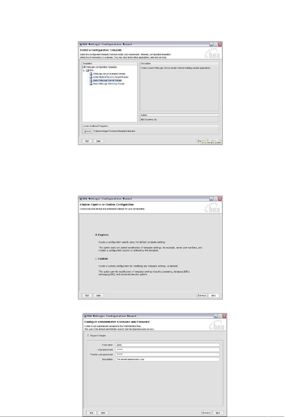 Weblogic ssl配置详细步骤,Weblogic ssl证书如何安装? 第3张 Weblogic ssl配置详细步骤,Weblogic ssl证书如何安装? 第3张