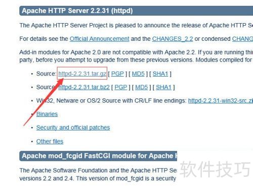 apache二级域名怎么配置?apache虚拟主机配置教程 第3张 apache二级域名怎么配置?apache虚拟主机配置教程 第3张