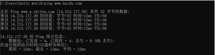 域名解析cname值怎么填?域名解析cname值怎么设置 第2张 域名解析cname值怎么填?域名解析cname值怎么设置 第2张