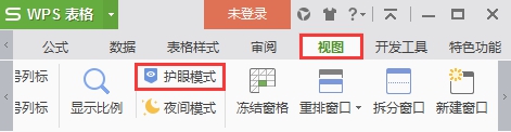 为何表格软件打开时总是显示为不完整的半块形态?背后原因揭秘! 第1张 为何表格软件打开时总是显示为不完整的半块形态?背后原因揭秘! 第1张