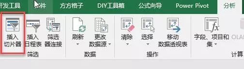 如何精确筛选出两个数据库中表格内容的具体差异点? 第2张 如何精确筛选出两个数据库中表格内容的具体差异点? 第2张