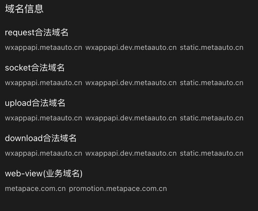 域名格式不正确怎么办,域名格式不正确 第1张 域名格式不正确怎么办,域名格式不正确 第1张