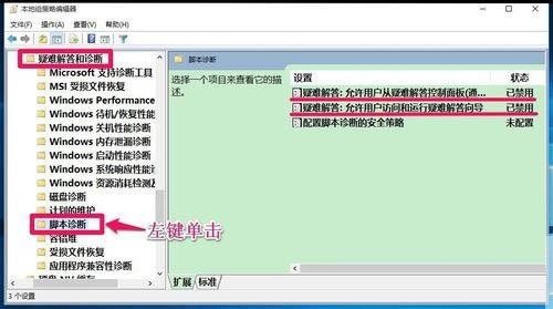 win虚拟主机控制面板,如何优化使用体验及解决常见问题? 第2张 win虚拟主机控制面板,如何优化使用体验及解决常见问题? 第2张