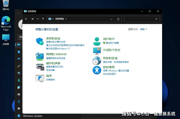 win虚拟主机控制面板,如何优化使用体验及解决常见问题? 第3张 win虚拟主机控制面板,如何优化使用体验及解决常见问题? 第3张
