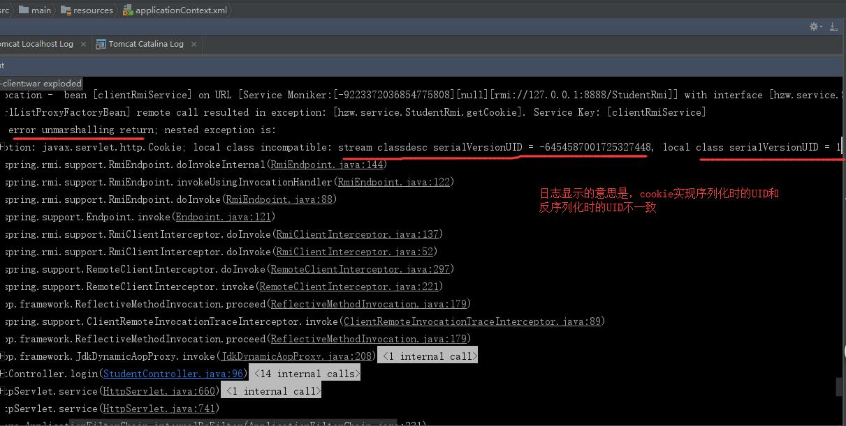网页Java打印失败如何修复? 第1张 网页Java打印失败如何修复? 第1张