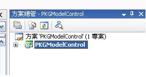vs2005配置教程,vs2005配置详细步骤 第1张 vs2005配置教程,vs2005配置详细步骤 第1张