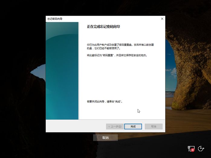 服务器系统2016还值得用吗?安全更新已停止怎么办? 第3张 服务器系统2016还值得用吗?安全更新已停止怎么办? 第3张
