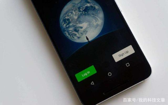 微信为何突然自动开启?背后原因揭秘! 第1张 微信为何突然自动开启?背后原因揭秘! 第1张
