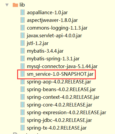 jar spring 配置文件怎么配置,springboot jar包配置文件位置在哪 第1张 jar spring 配置文件怎么配置,springboot jar包配置文件位置在哪 第1张