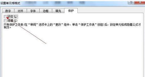 为何Excel软件操作中,必须先从文件中打开才能进行编辑和使用? 第1张 为何Excel软件操作中,必须先从文件中打开才能进行编辑和使用? 第1张