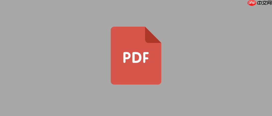 PDF转换重影现象解析,背后原因与解决方法揭秘 第3张 PDF转换重影现象解析,背后原因与解决方法揭秘 第3张