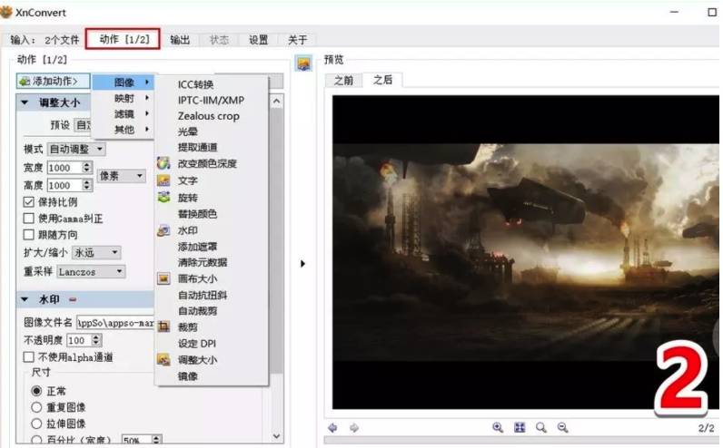 PDF转换重影现象解析，背后原因与解决方法揭秘