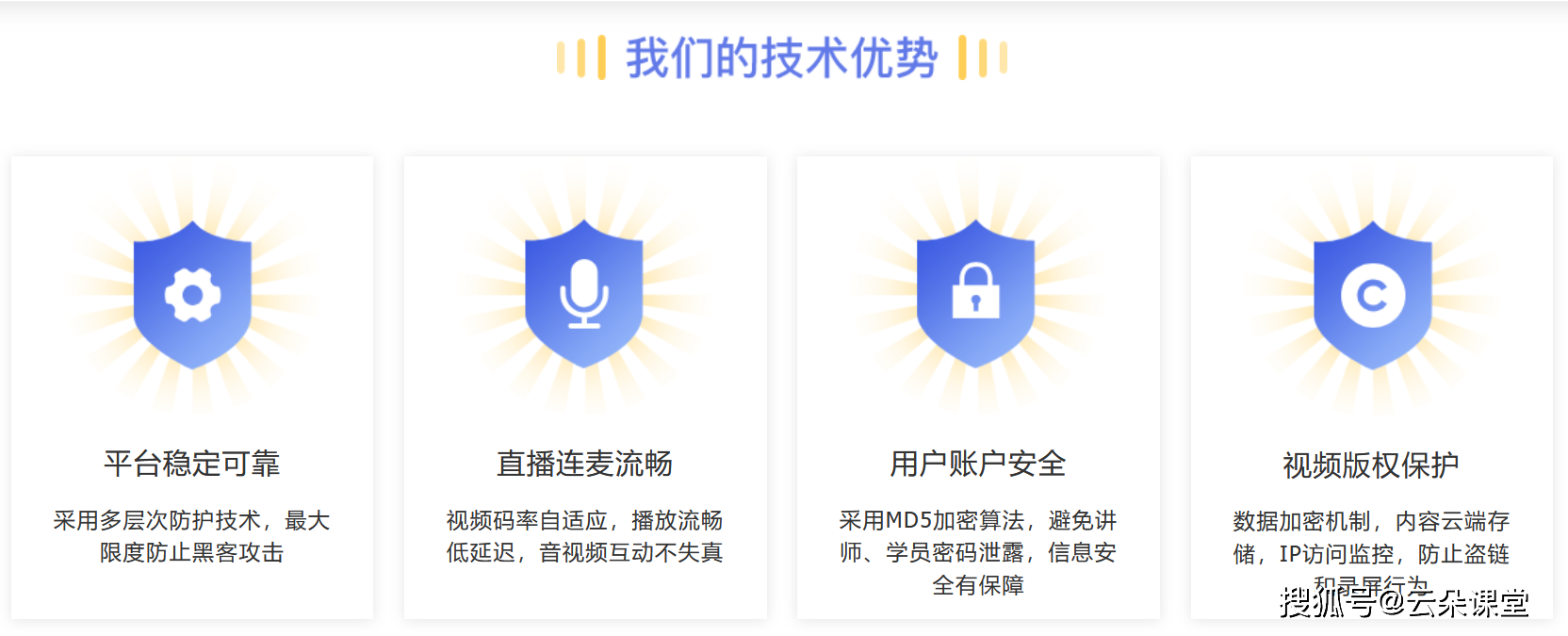玩客云虚拟主机真的安全可靠吗?揭秘潜在风险与防护措施! 第1张 玩客云虚拟主机真的安全可靠吗?揭秘潜在风险与防护措施! 第1张