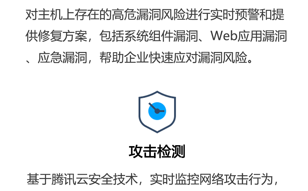 玩客云虚拟主机真的安全可靠吗?揭秘潜在风险与防护措施! 第3张 玩客云虚拟主机真的安全可靠吗?揭秘潜在风险与防护措施! 第3张