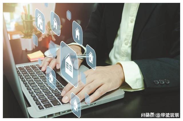 购入虚拟主机是否合法?法律风险与合规疑问全解析 第2张 购入虚拟主机是否合法?法律风险与合规疑问全解析 第2张