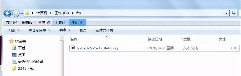 服务器根目录文件夹该怎么命名才规范? 第2张 服务器根目录文件夹该怎么命名才规范? 第2张
