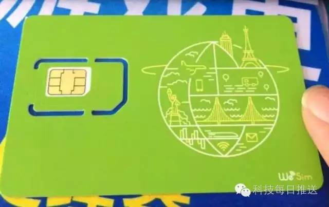为何换手机卡后需重新登录微信? 第1张 为何换手机卡后需重新登录微信? 第1张
