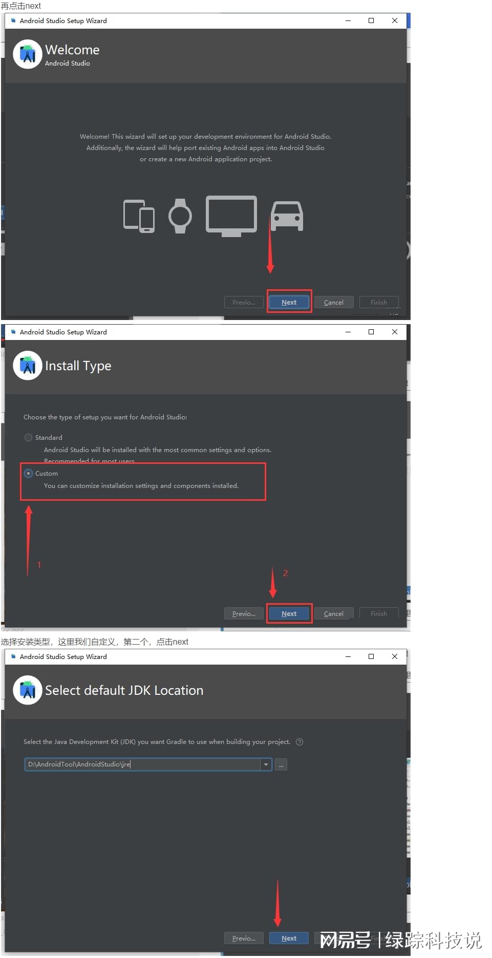Android下载服务器文件,如何解决大文件下载中断和速度慢问题? 第3张 Android下载服务器文件,如何解决大文件下载中断和速度慢问题? 第3张