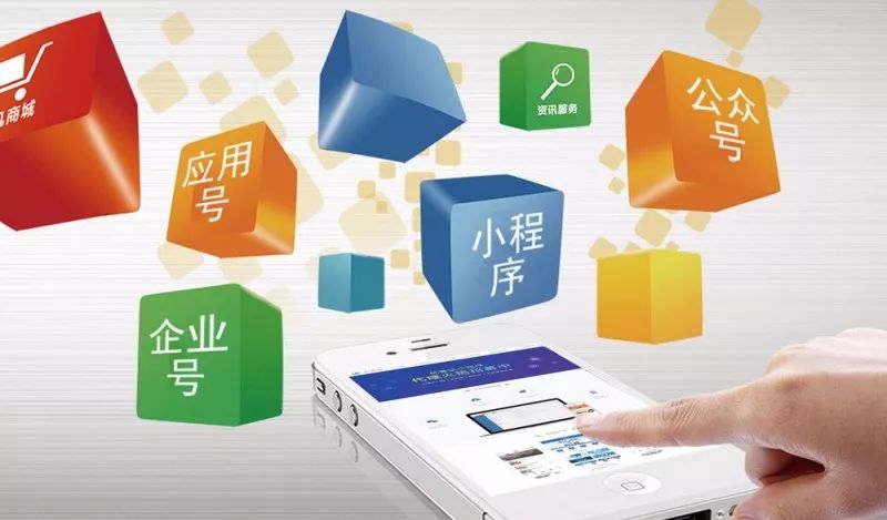 小程序使用虚拟主机是否真的可行?探讨其优势与适用性? 第3张 小程序使用虚拟主机是否真的可行?探讨其优势与适用性? 第3张