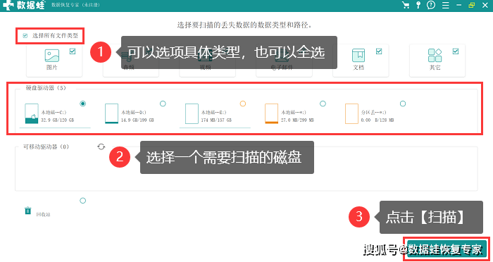 如何正确操作删除虚拟主机中的特定文件夹?步骤详解及注意事项? 第2张 如何正确操作删除虚拟主机中的特定文件夹?步骤详解及注意事项? 第2张