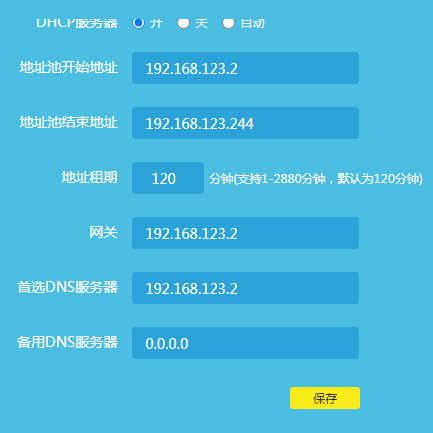 虚拟主机独享宽带，流量大时网站访问会卡顿吗？ 第2张