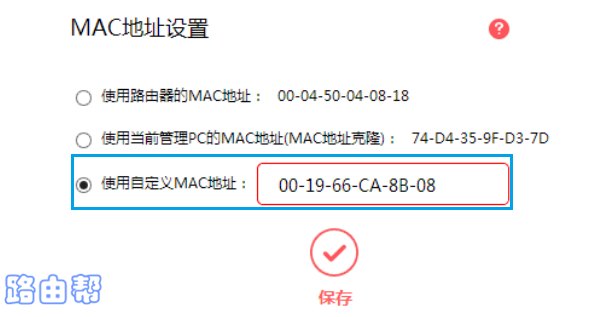 mac配置本地域名怎么设置,mac配置本地域名教程 第1张 mac配置本地域名怎么设置,mac配置本地域名教程 第1张