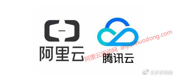 阿里虚拟主机真的无需备案?背后真相揭秘! 第2张 阿里虚拟主机真的无需备案?背后真相揭秘! 第2张