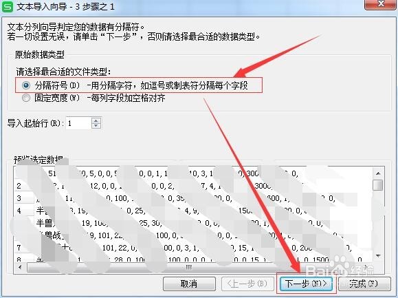 R语言数据录入数据库的具体步骤与操作方法是什么? 第1张 R语言数据录入数据库的具体步骤与操作方法是什么? 第1张