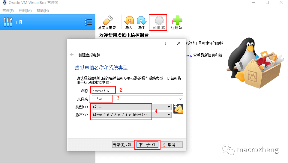 如何快速定位虚拟主机备份文件,官方路径揭秘? 第2张 如何快速定位虚拟主机备份文件,官方路径揭秘? 第2张