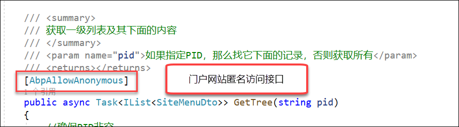 APICloud详情页面如何获取接口数据并渲染到页面上? 第1张 APICloud详情页面如何获取接口数据并渲染到页面上? 第1张